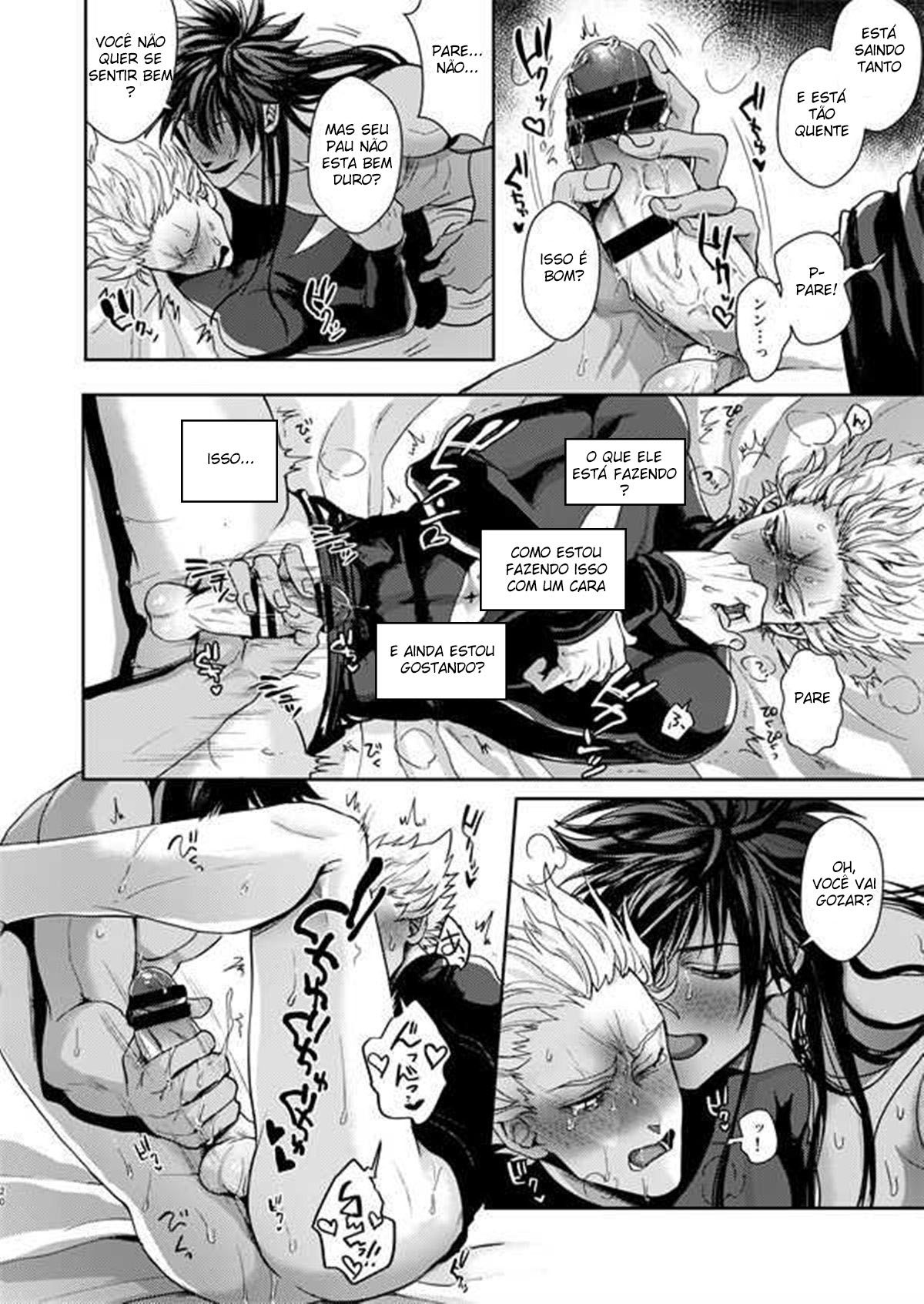 Horerareta ga Fushou