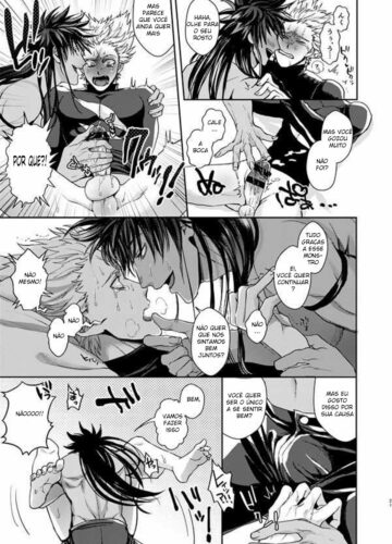 Horerareta ga Fushou - Foto 21