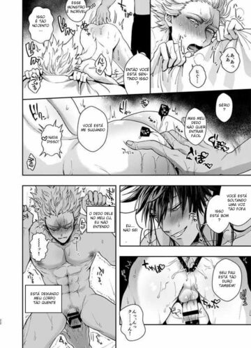 Horerareta ga Fushou - Foto 22
