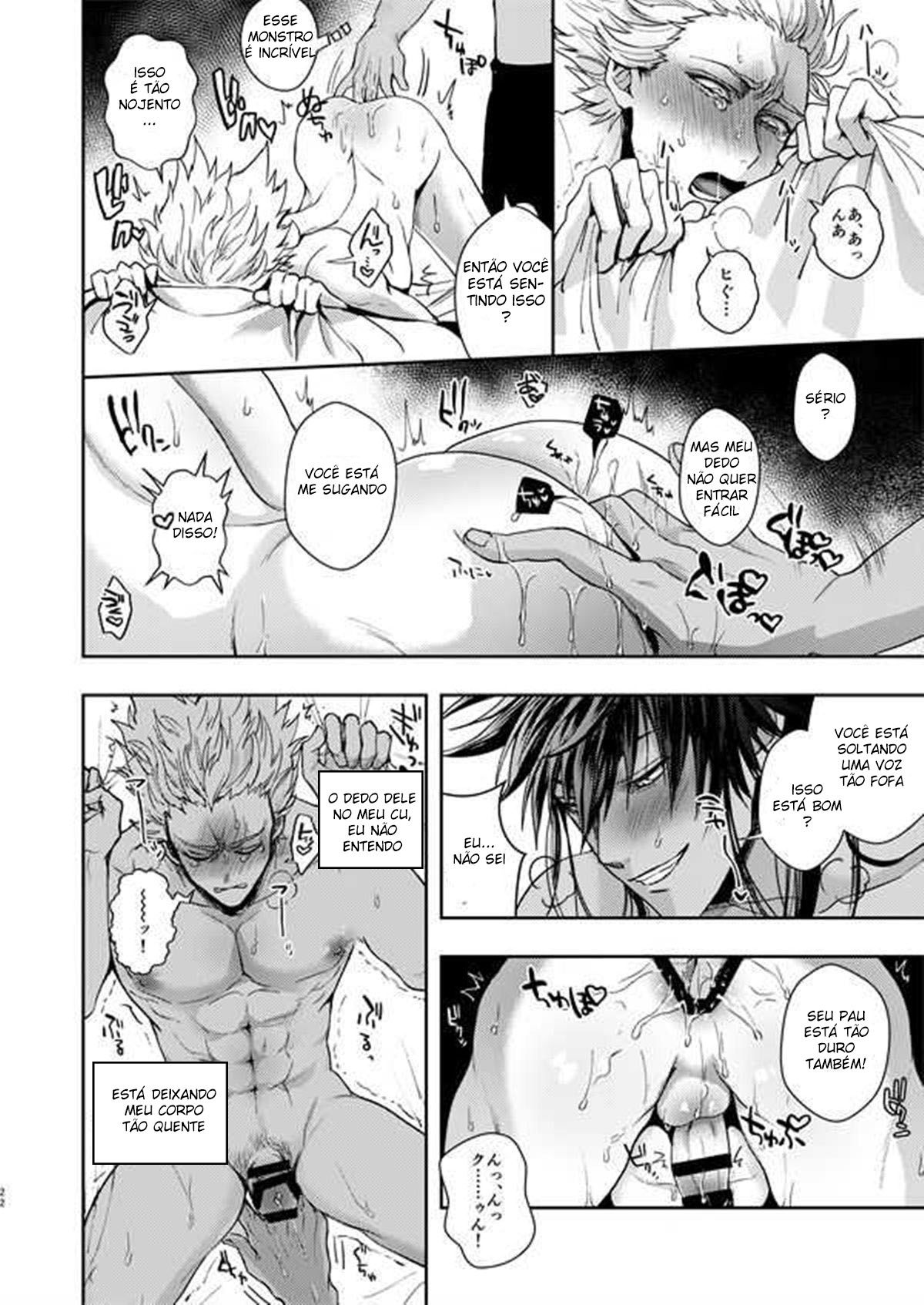 Horerareta ga Fushou