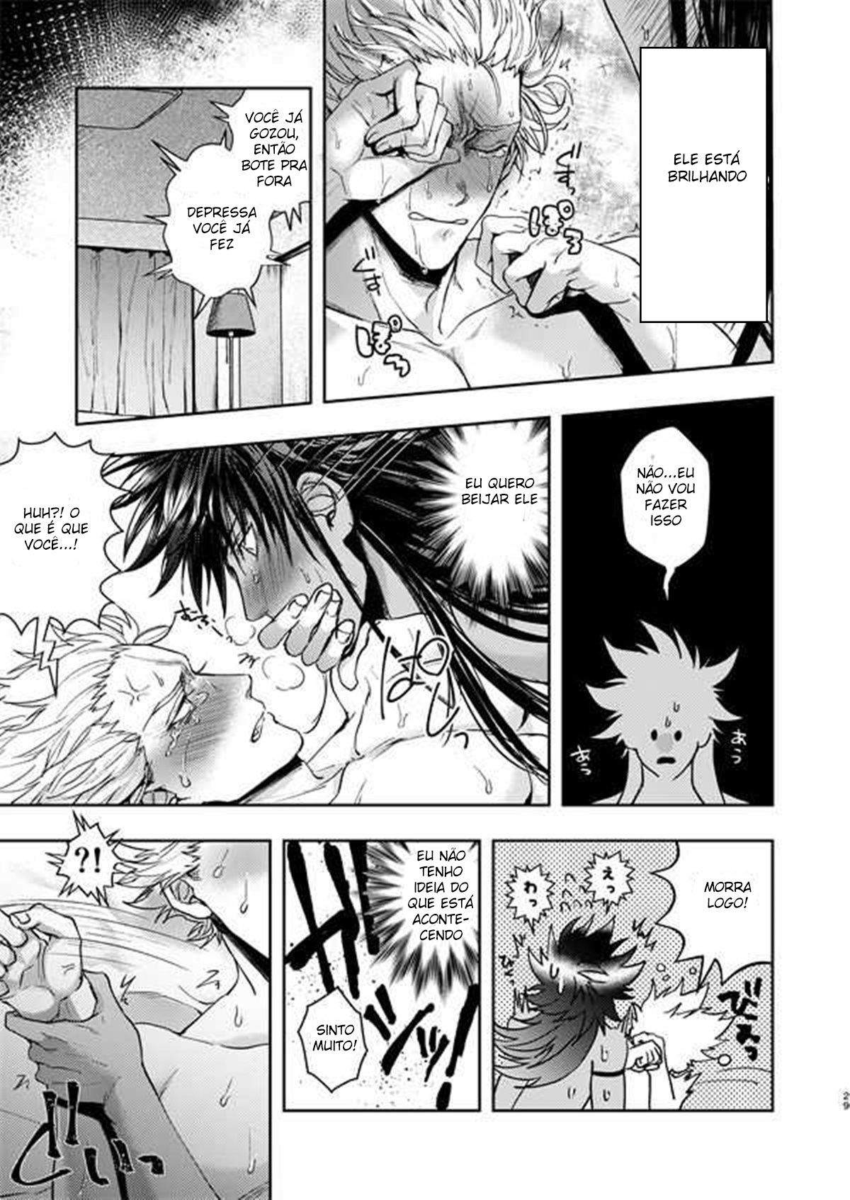 Horerareta ga Fushou