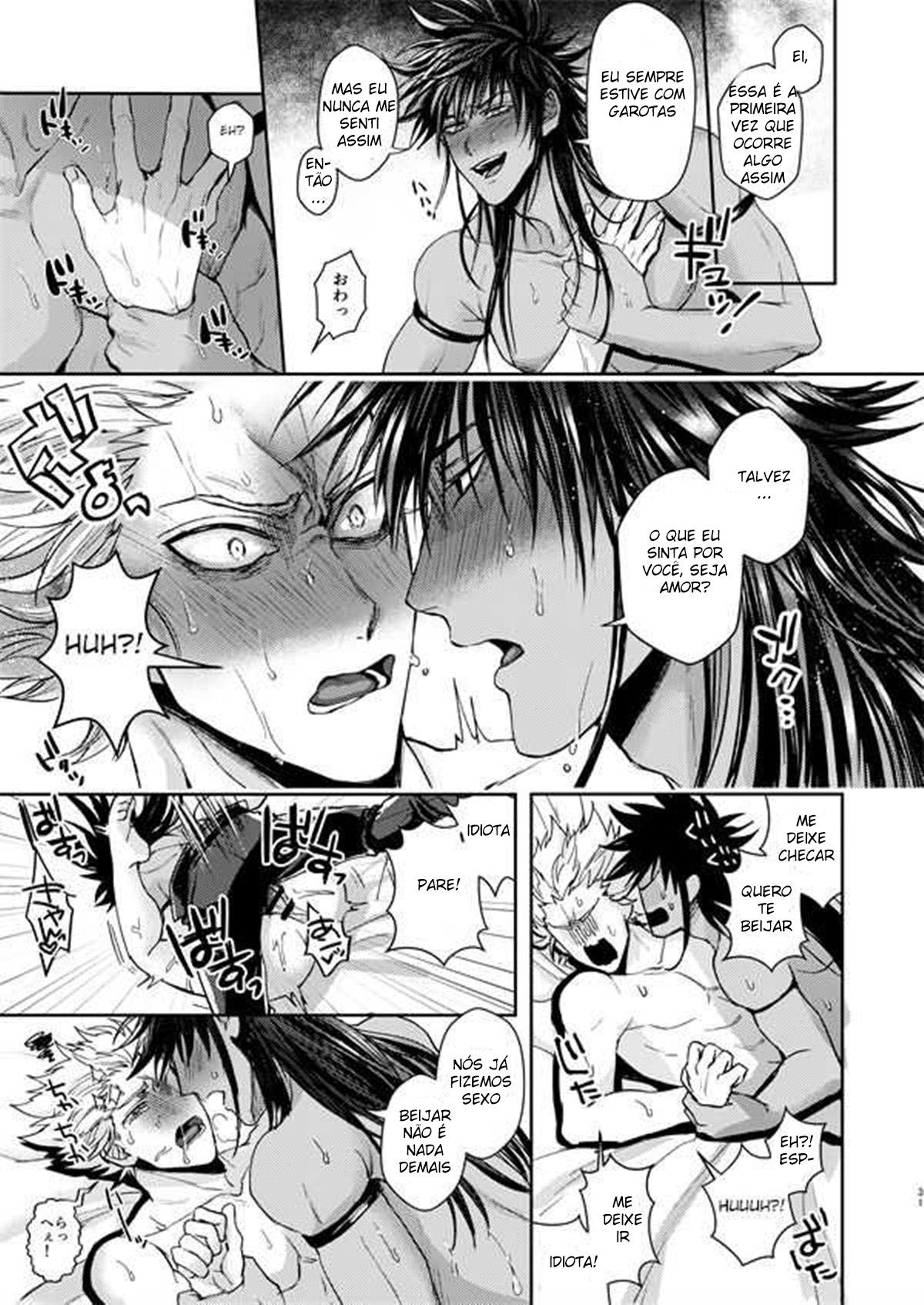 Horerareta ga Fushou