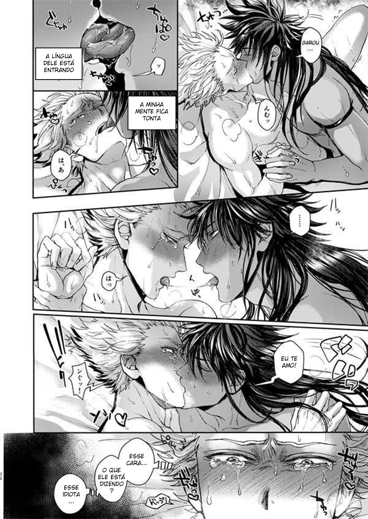 Horerareta ga Fushou
