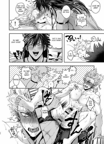 Horerareta ga Fushou - Foto 36