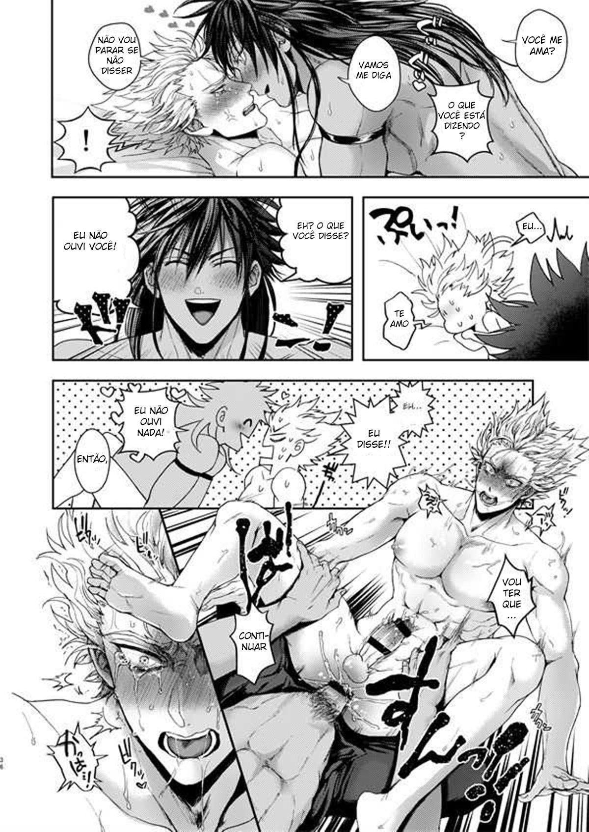 Horerareta ga Fushou