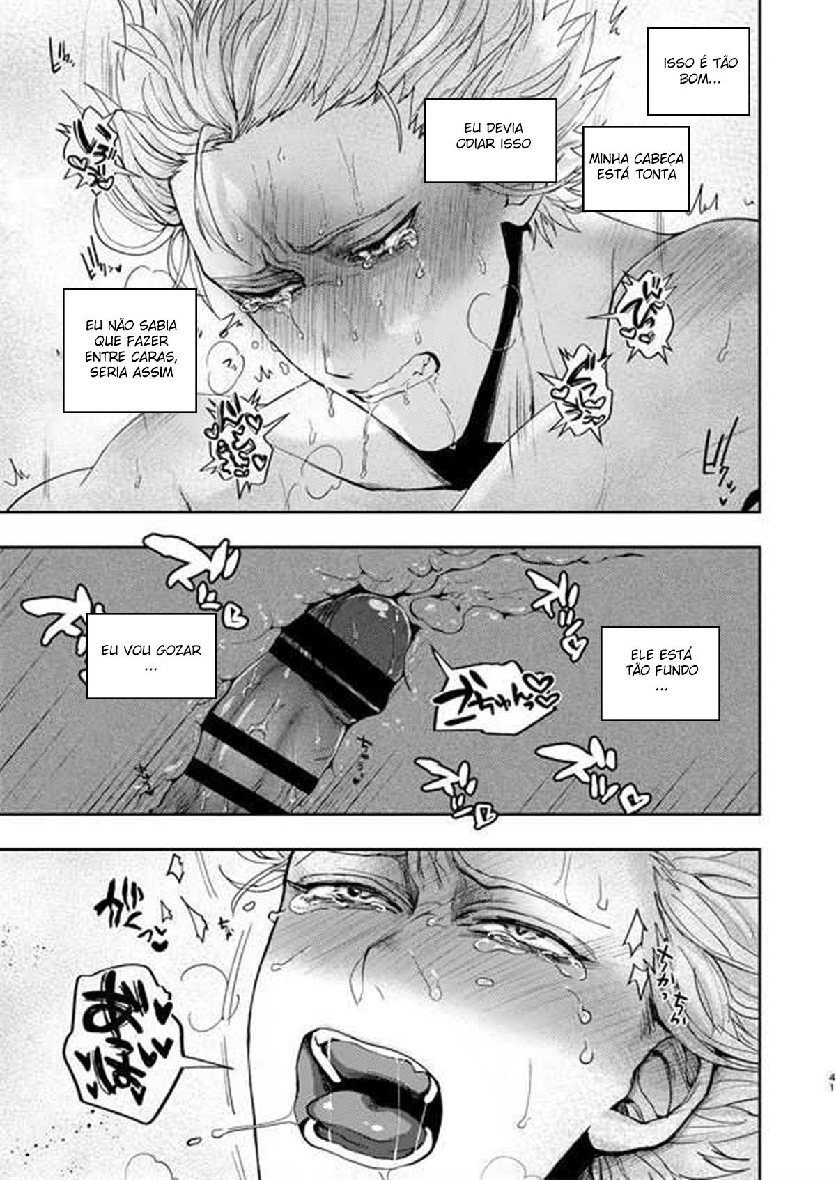 Horerareta ga Fushou