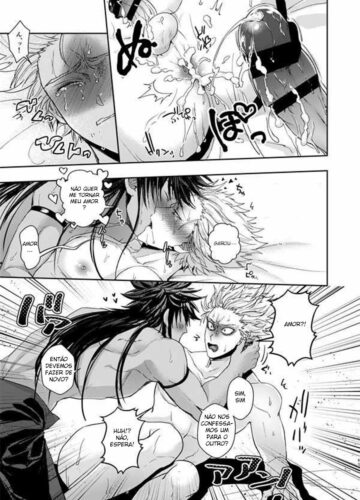 Horerareta ga Fushou - Foto 43