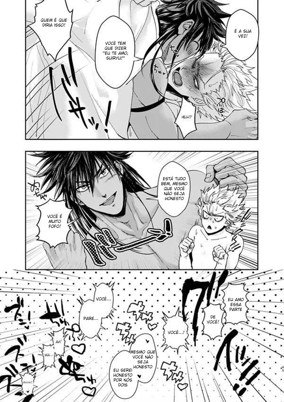 Horerareta ga Fushou