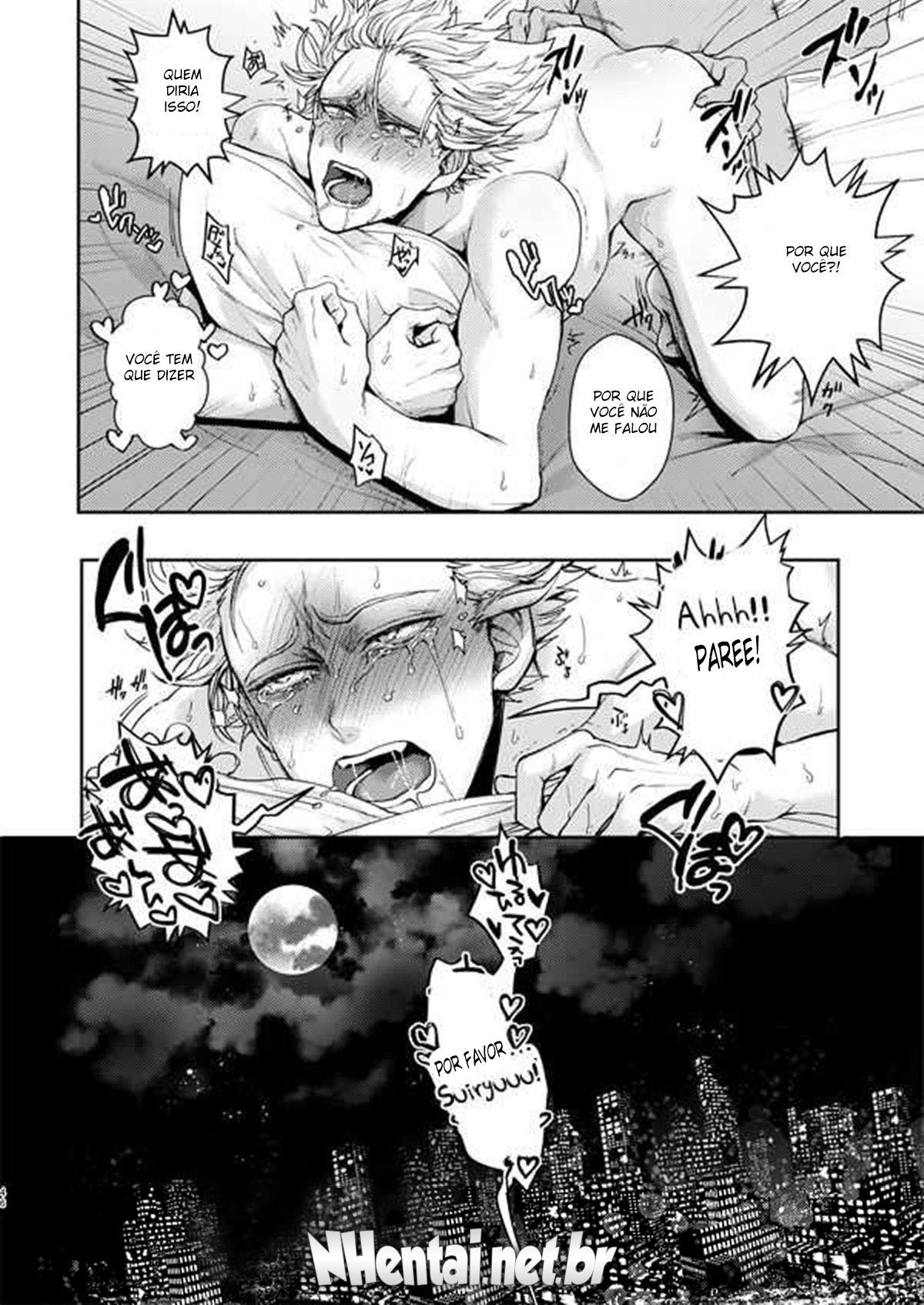Horerareta ga Fushou