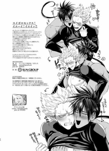 Horerareta ga Fushou - Foto 48