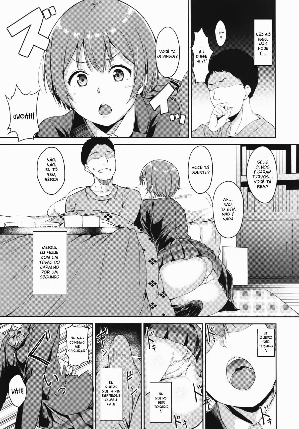 Hoshizora Merry Line