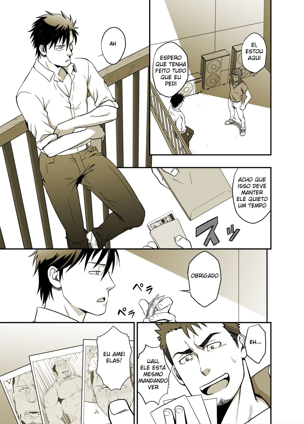 ICE BREAK Yarichin Yarou no Ikasekata