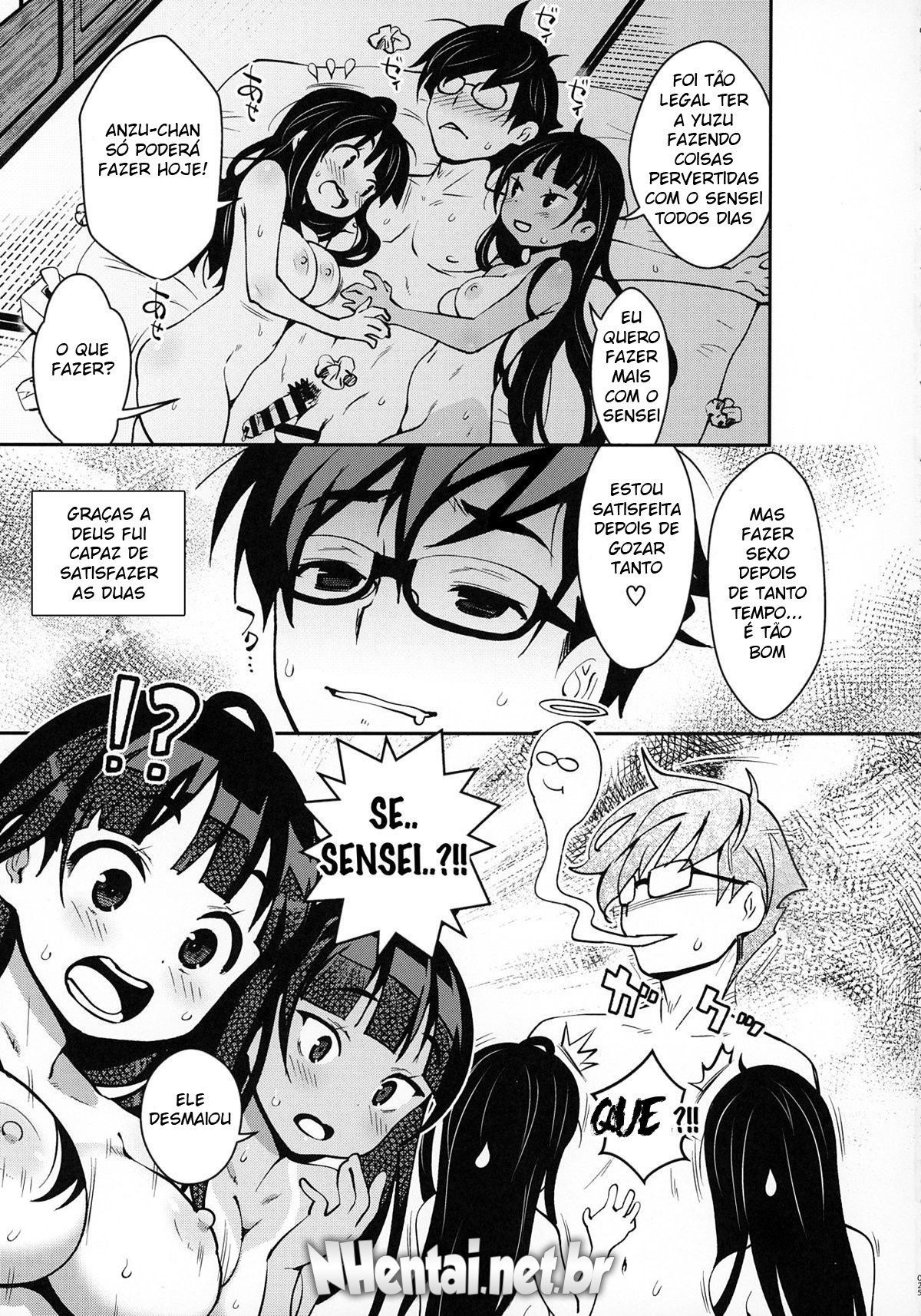 Inakax 4! Relações Amorosas Com Minha Prima, Anzu-Chan 3P-Hen