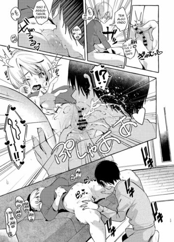 Irmã☆Inocente -Minha Onee-chan não sabe nada de sexo- - Foto 17
