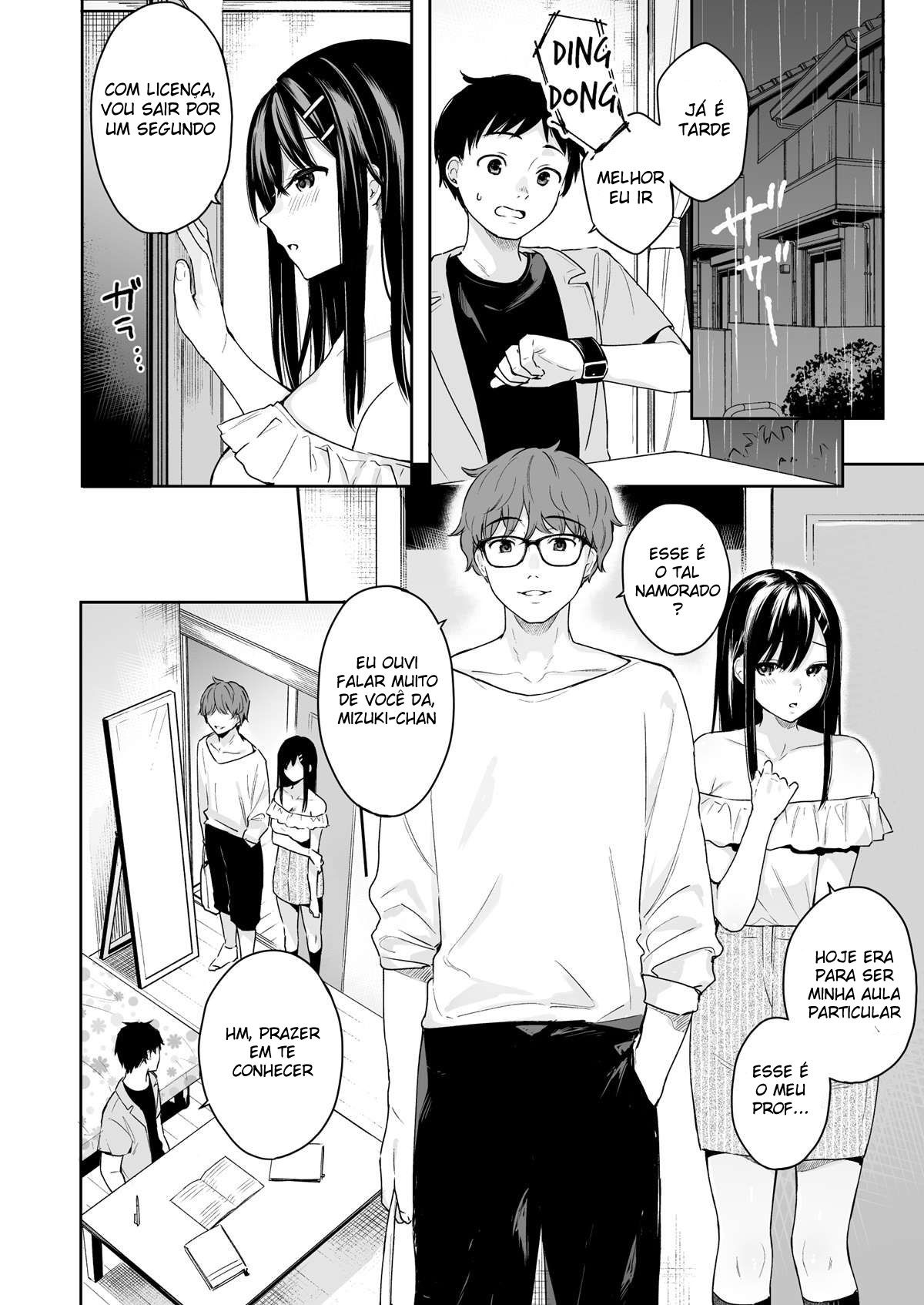 Itomusubi Vol. 4