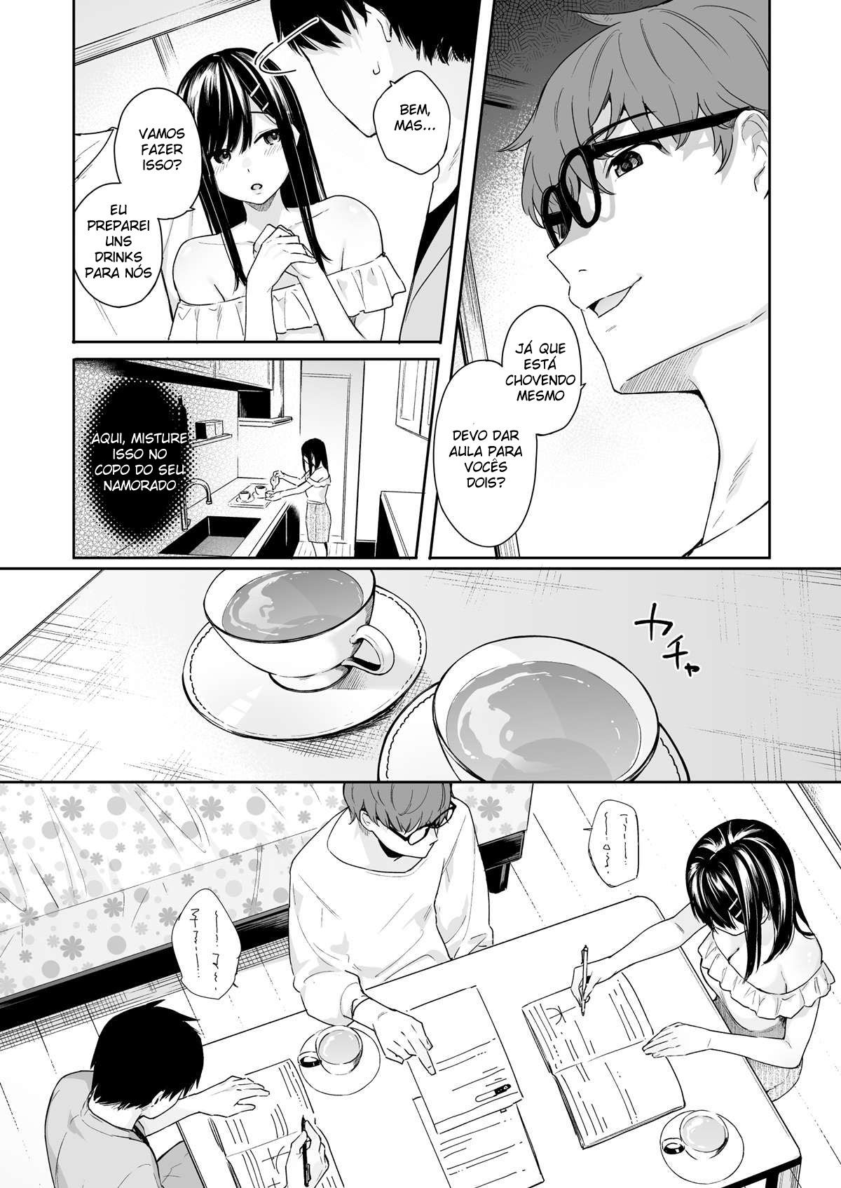 Itomusubi Vol. 4