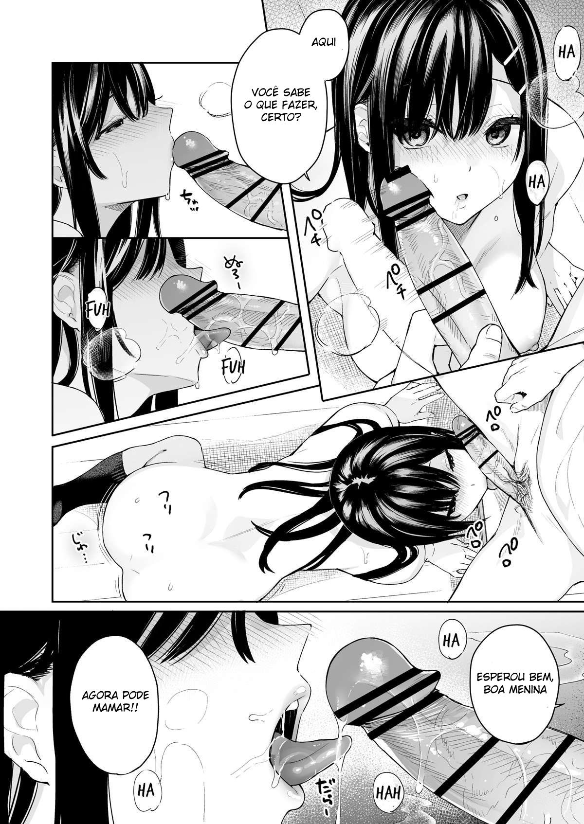 Itomusubi Vol. 4