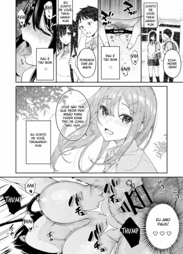 Itomusubi Vol. 4 - Foto 33