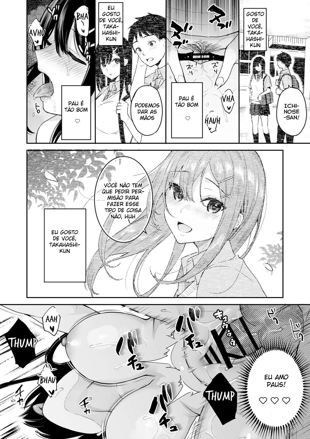 Itomusubi Vol. 4