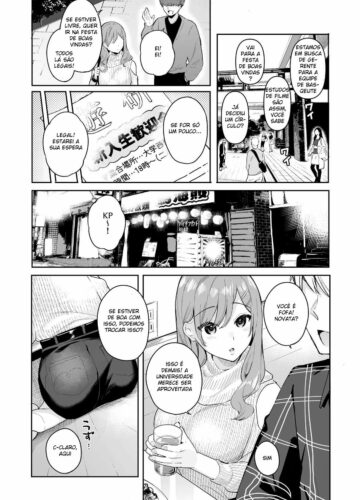Itomusubi Vol. 4 - Foto 42