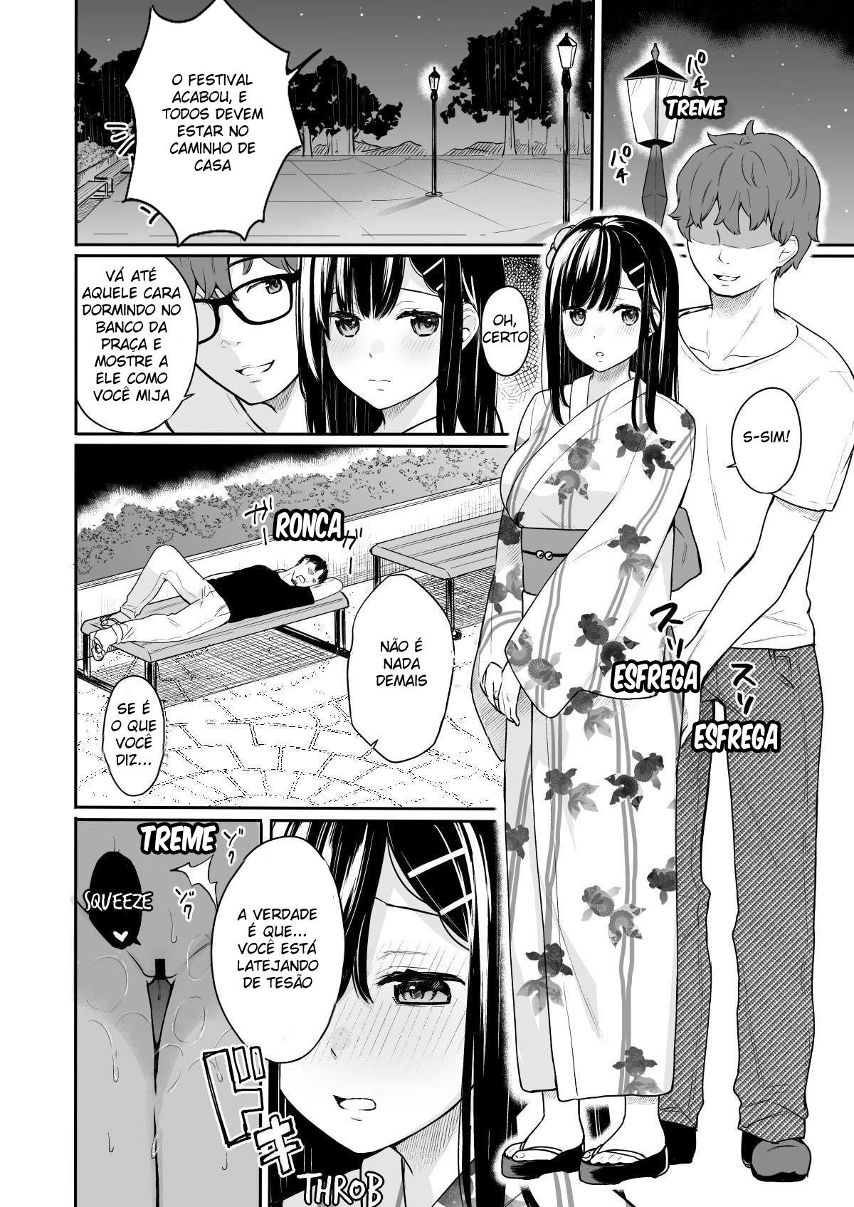 Itomusubi Vol. 3