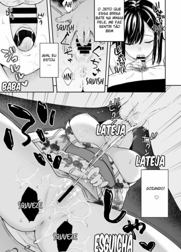 Itomusubi Vol. 3 - Foto 16