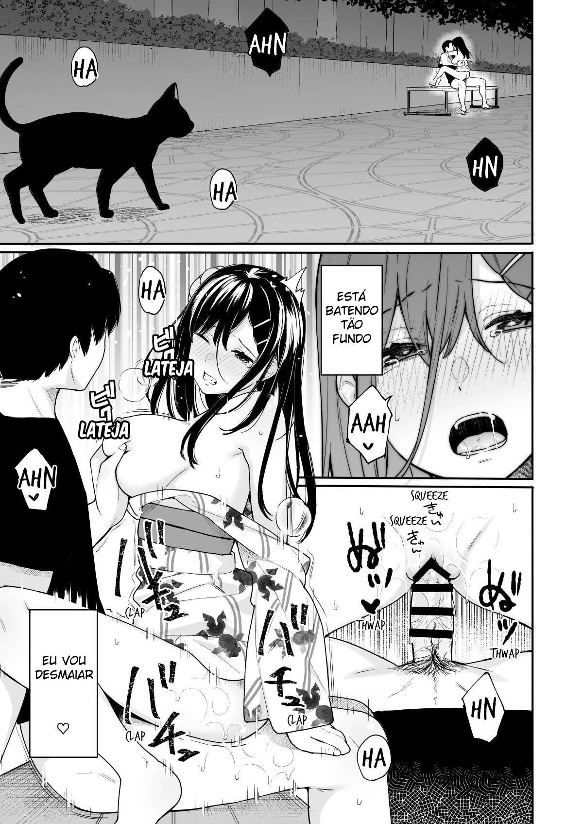 Itomusubi Vol. 3