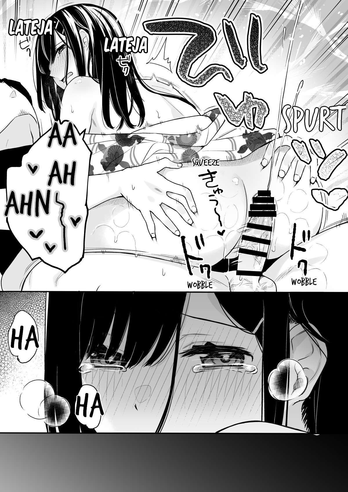 Itomusubi Vol. 3