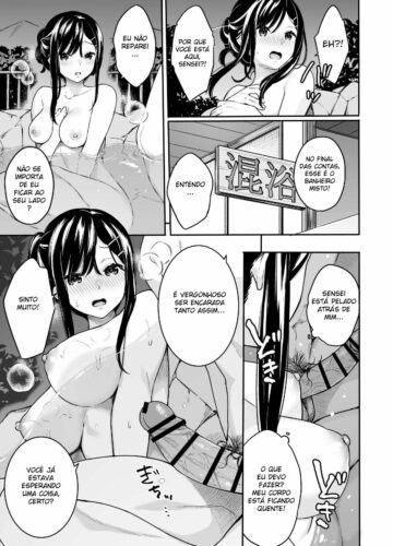 Itomusubi Vol. 3.5 - Foto 8