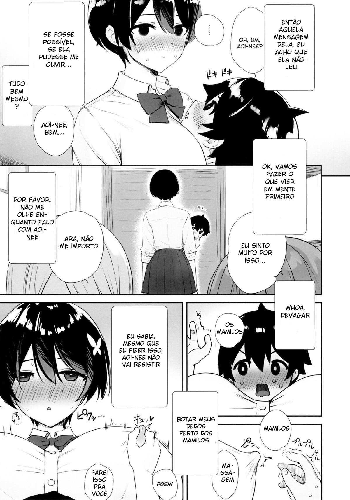 Itsumo No-pan No-bura na Mukanjou Onee-chan no Shikyuu ni Ippai H na Koto o Shite Boku no Mono ni Suru Hon