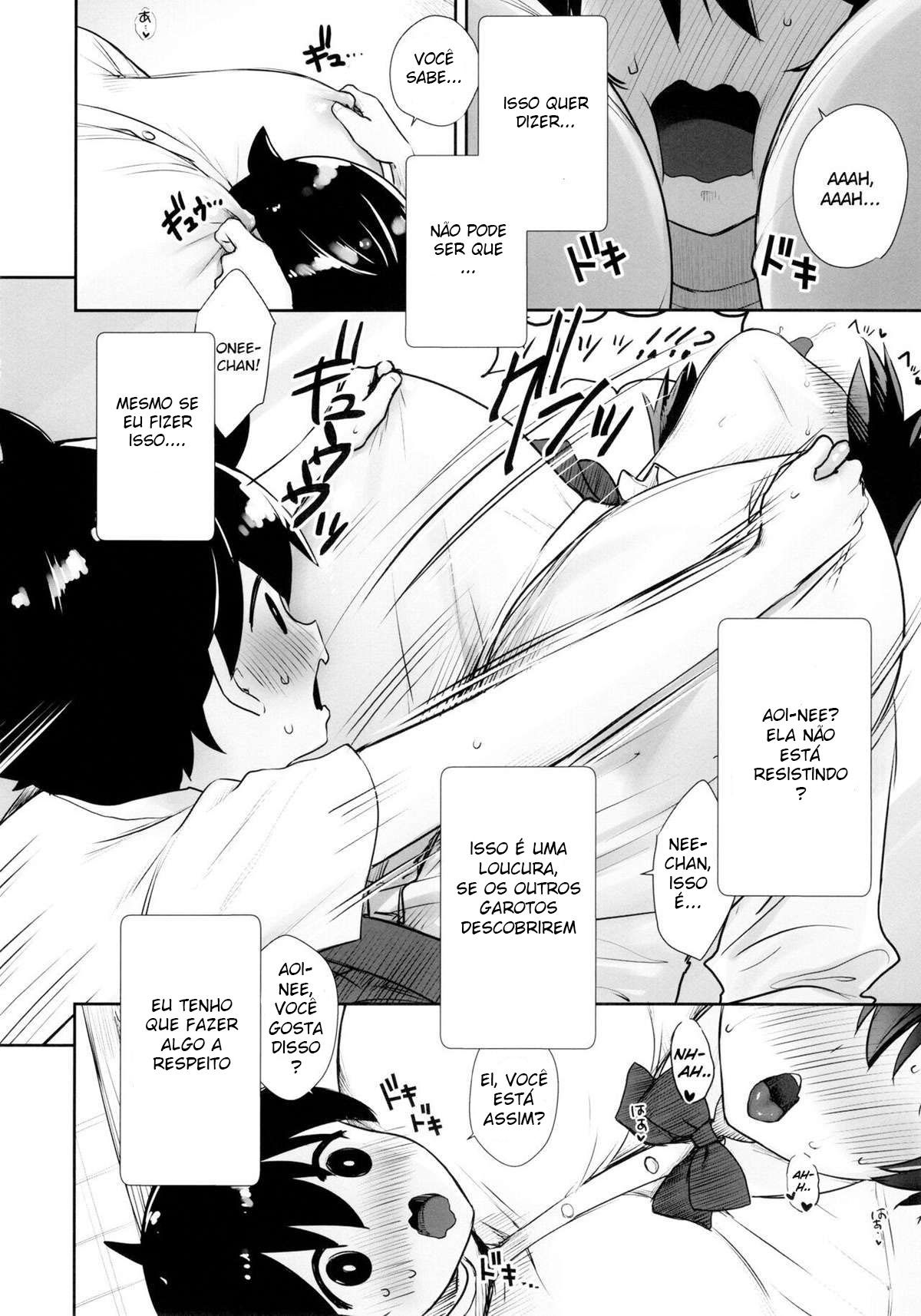 Itsumo No-pan No-bura na Mukanjou Onee-chan no Shikyuu ni Ippai H na Koto o Shite Boku no Mono ni Suru Hon
