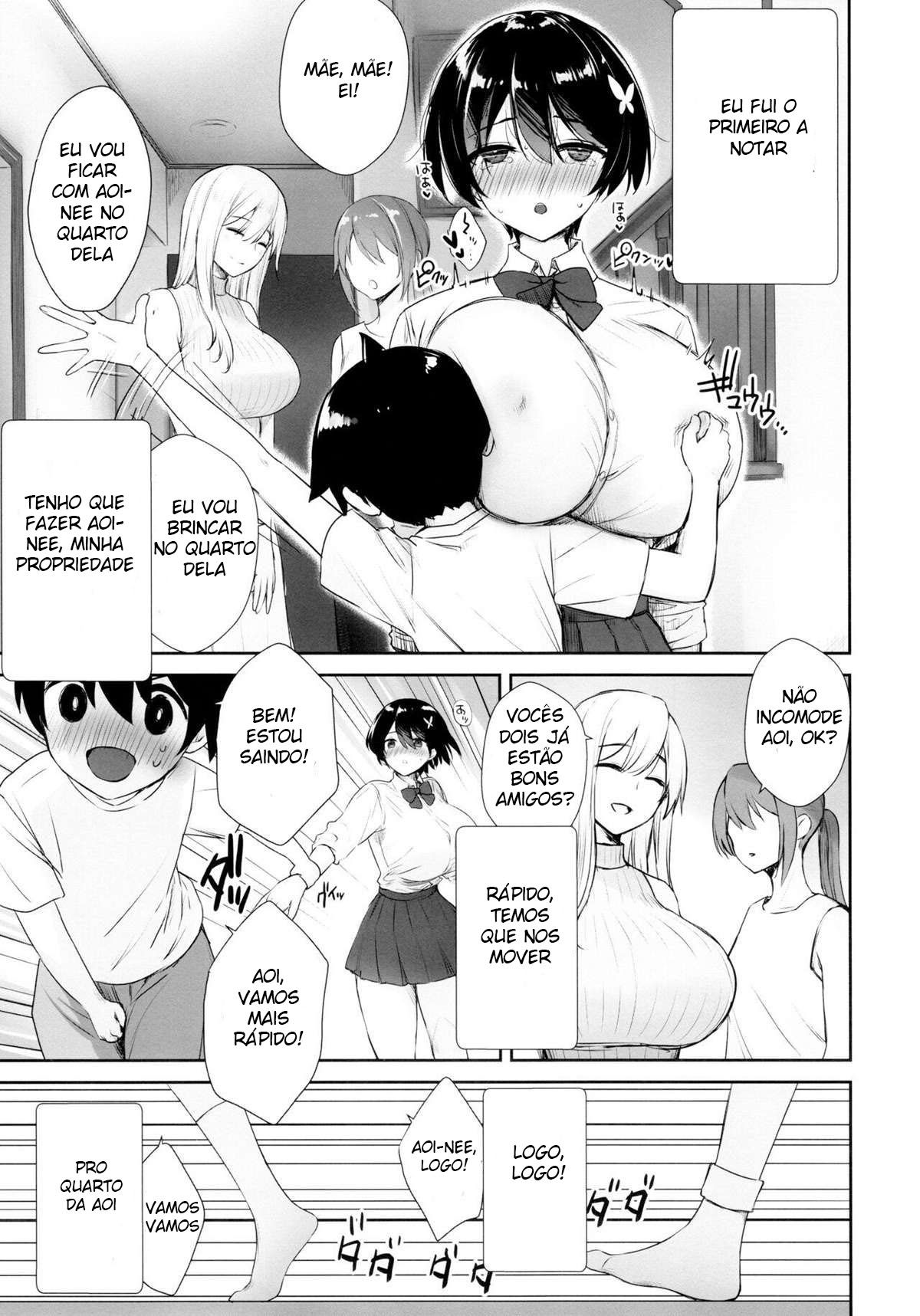 Itsumo No-pan No-bura na Mukanjou Onee-chan no Shikyuu ni Ippai H na Koto o Shite Boku no Mono ni Suru Hon