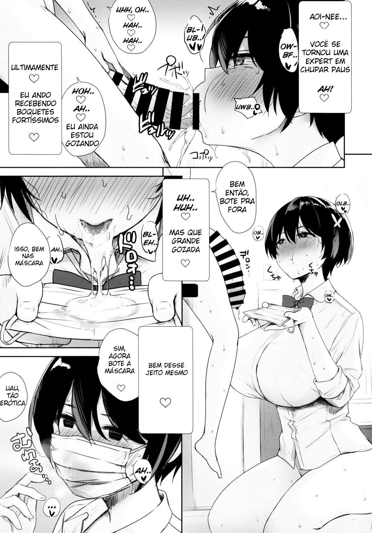 Itsumo No-pan No-bura na Mukanjou Onee-chan no Shikyuu ni Ippai H na Koto o Shite Boku no Mono ni Suru Hon