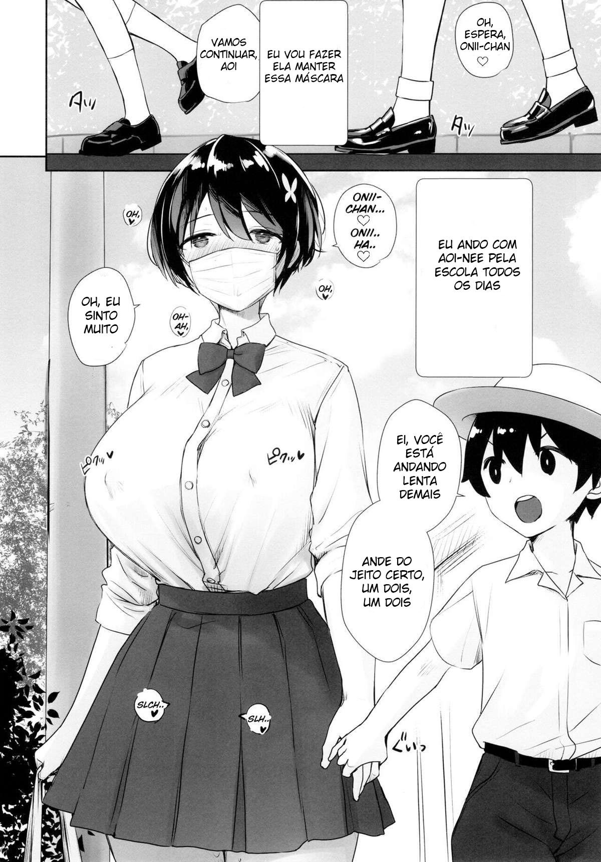 Itsumo No-pan No-bura na Mukanjou Onee-chan no Shikyuu ni Ippai H na Koto o Shite Boku no Mono ni Suru Hon