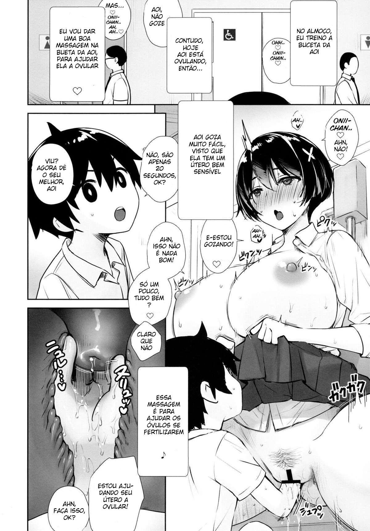 Itsumo No-pan No-bura na Mukanjou Onee-chan no Shikyuu ni Ippai H na Koto o Shite Boku no Mono ni Suru Hon