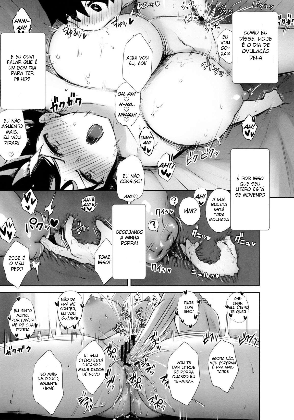 Itsumo No-pan No-bura na Mukanjou Onee-chan no Shikyuu ni Ippai H na Koto o Shite Boku no Mono ni Suru Hon