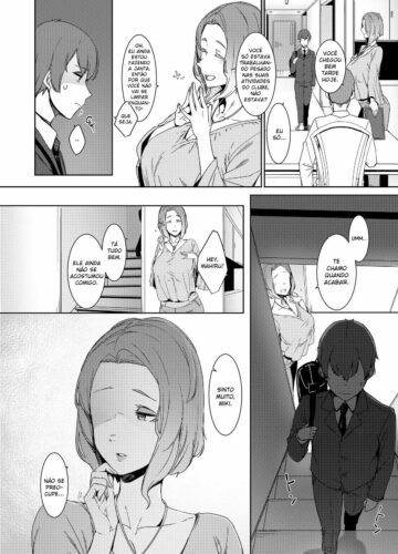 Kakkou no Su - Foto 3