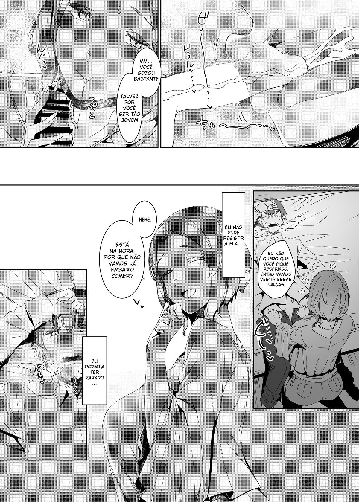 Kakkou no Su