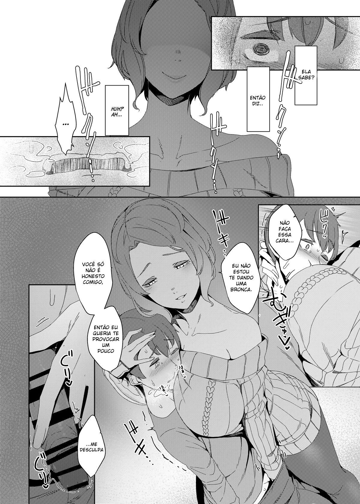 Kakkou no Su