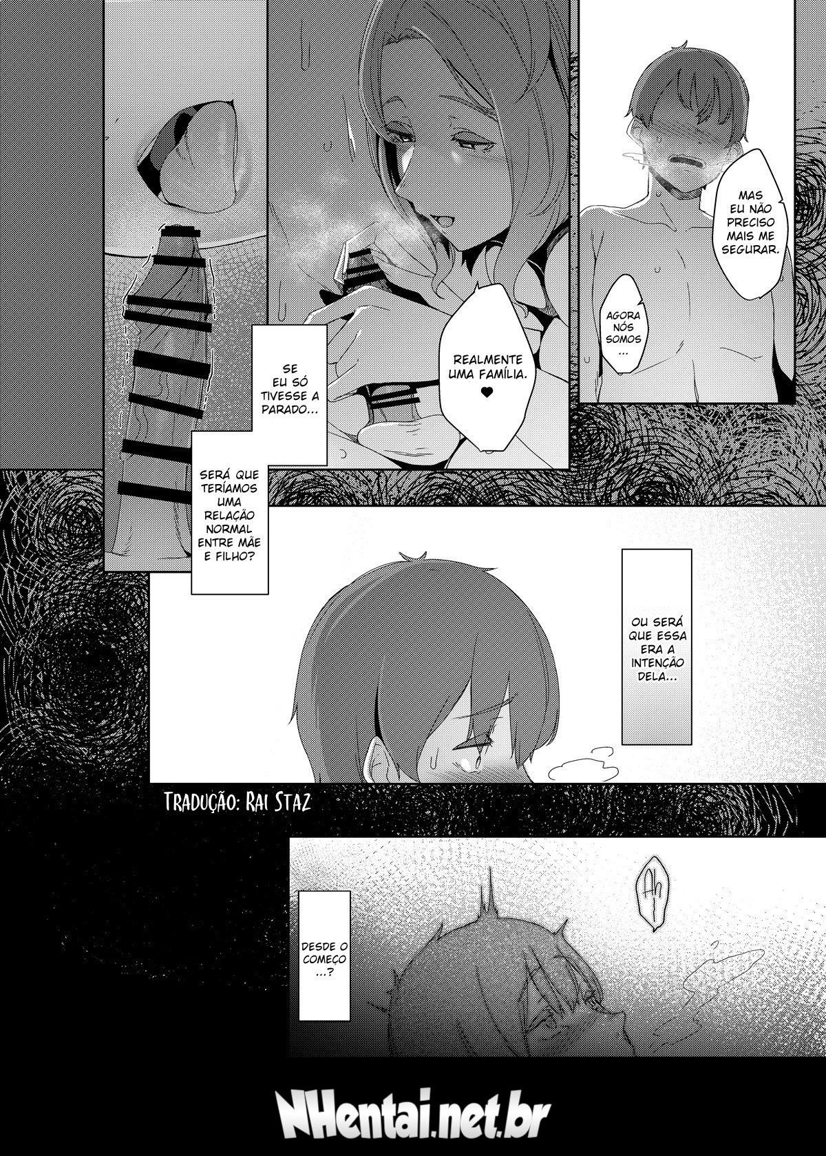 Kakkou no Su