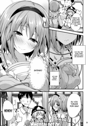 Kakushigoto - Foto 24