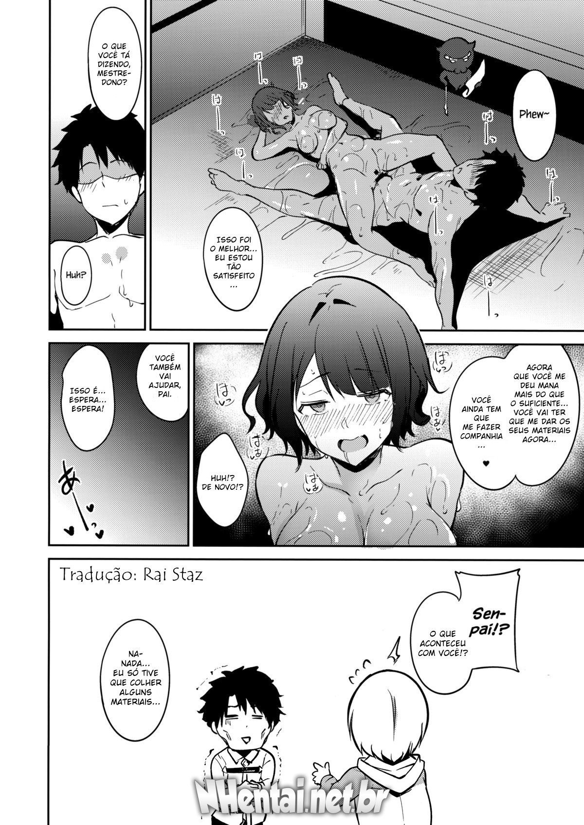 Kamieshi Nura Nura