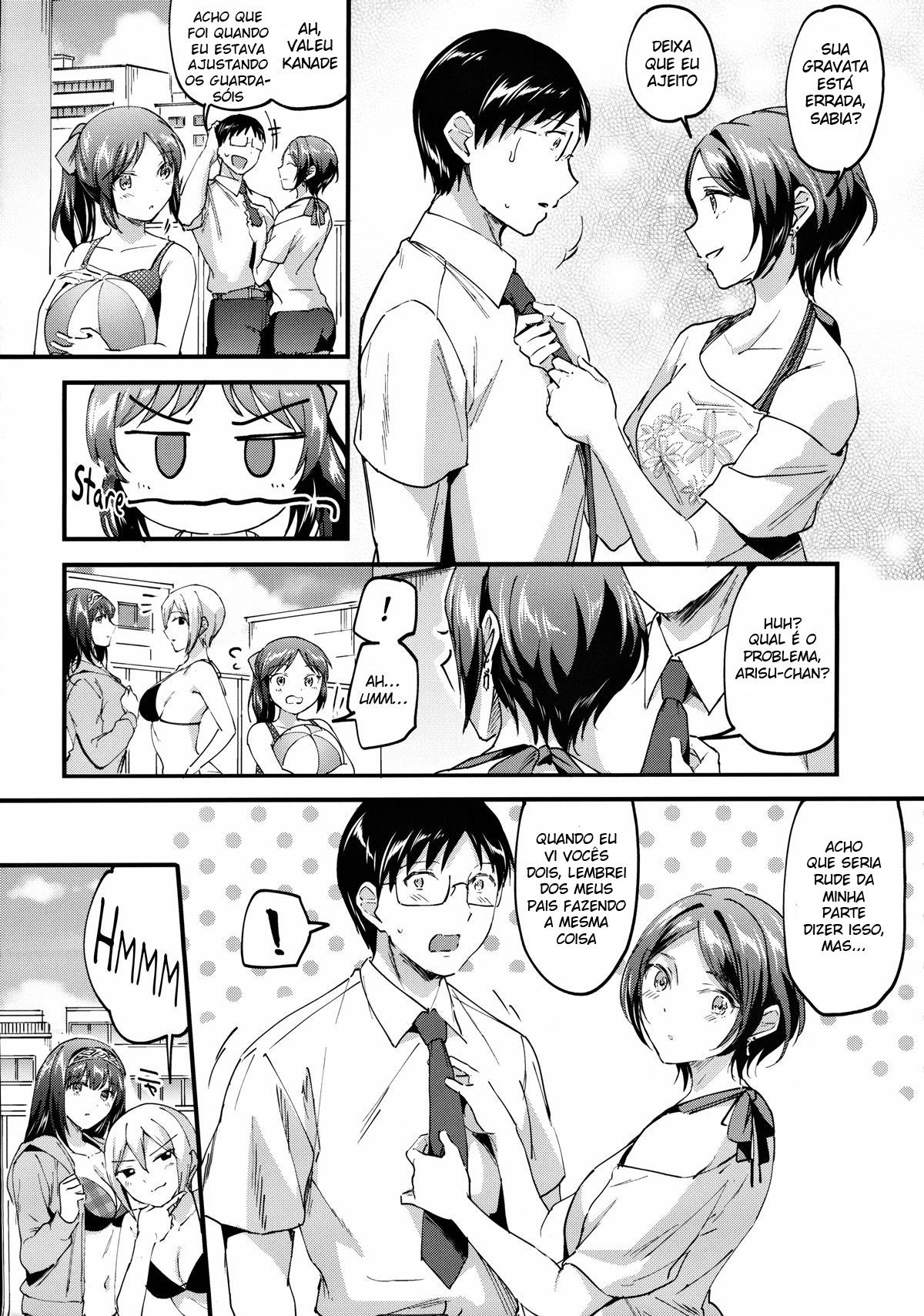 Kanade Ga Mizugi Ni Kigaetara