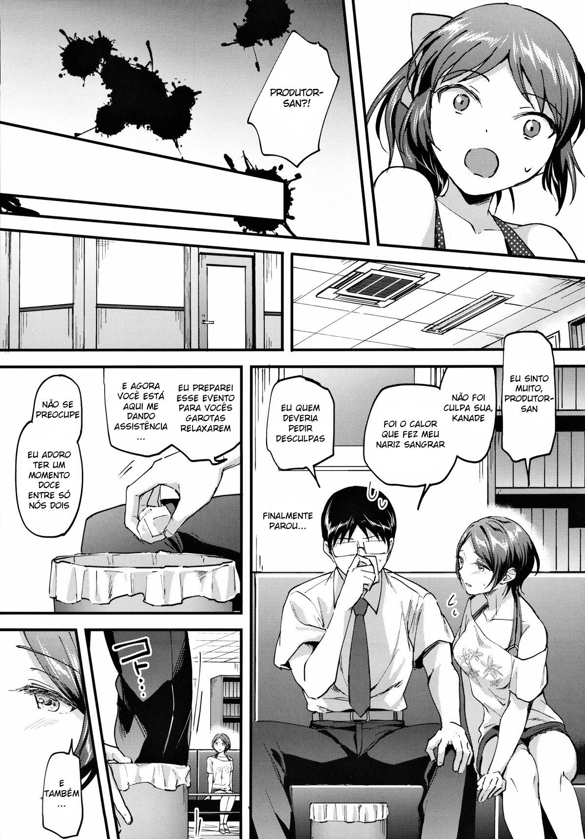 Kanade Ga Mizugi Ni Kigaetara