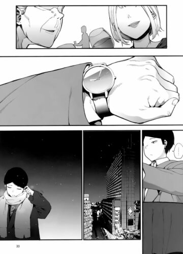 Kazoku Gurumi - Foto 34