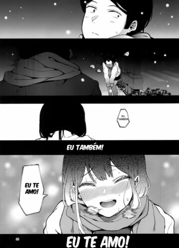 Kazoku Gurumi - Foto 36