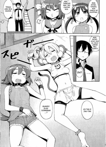 Kenen no Naka - Foto 2