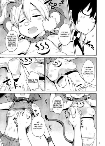 Kenen no Naka - Foto 4