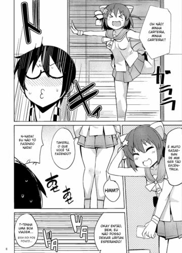 Kenen no Naka - Foto 5