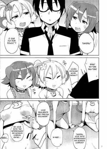 Kenen no Naka - Foto 6